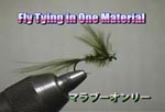 Fly Tying:malabou
